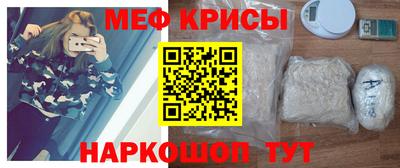 альфа пвп VHQ Будённовск