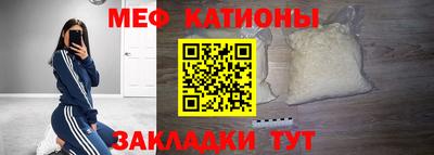 ALPHA PVP Бугуруслан