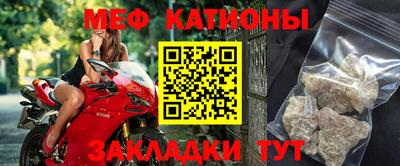 альфа пвп VHQ Будённовск