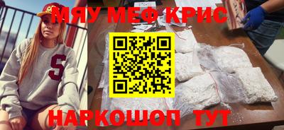 альфа пвп VHQ Будённовск