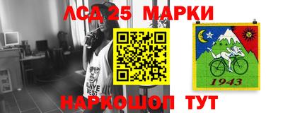 ALPHA PVP Бугуруслан