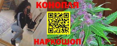 альфа пвп VHQ Будённовск