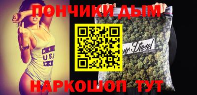 альфа пвп VHQ Будённовск
