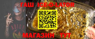 ALPHA PVP Бугуруслан