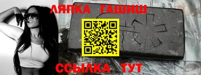 ALPHA PVP Бугуруслан