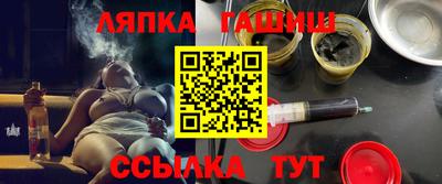 ALPHA PVP Бугуруслан