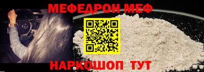 ALPHA PVP Бугуруслан