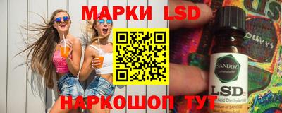 ALPHA PVP Бугуруслан